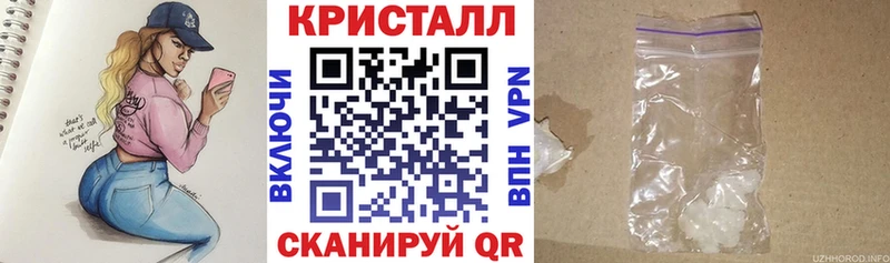 даркнет сайт  Бутурлиновка  АМФЕТАМИН VHQ 