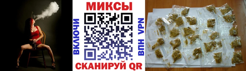 что такое наркотик  Бутурлиновка  БУТИРАТ буратино 