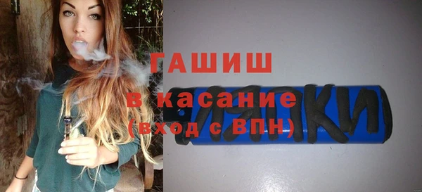 мет Беломорск
