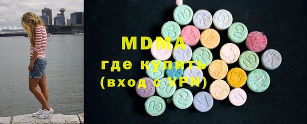 jwh Белоозёрский