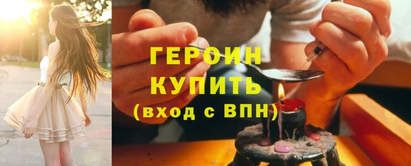 jwh Белоозёрский