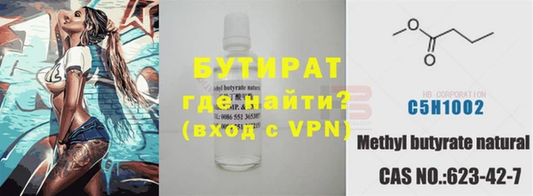 jwh Белоозёрский