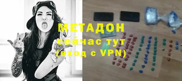 мет Беломорск