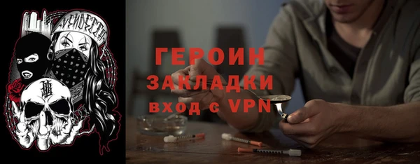 jwh Белоозёрский