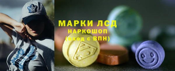 мет Беломорск