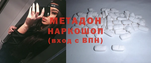 jwh Белоозёрский