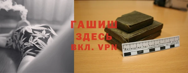 мет Беломорск