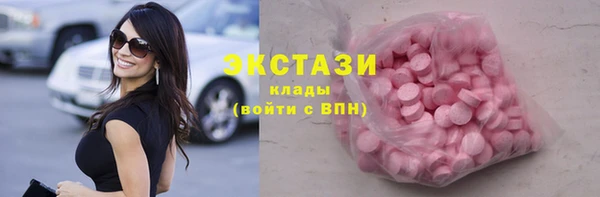 jwh Белоозёрский