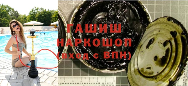 jwh Белоозёрский