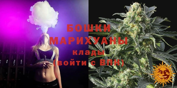 мет Беломорск