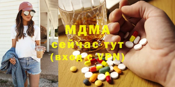 мет Беломорск