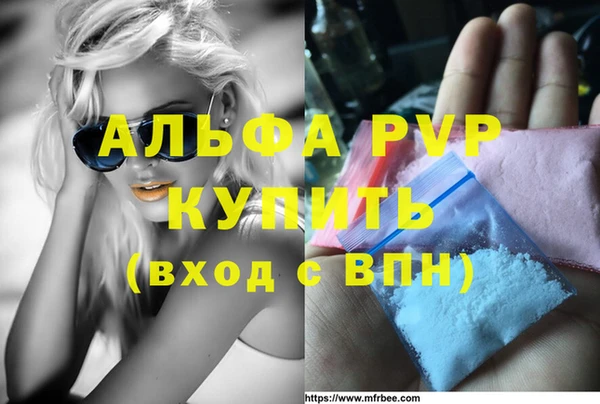 jwh Белоозёрский