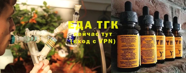 jwh Белоозёрский