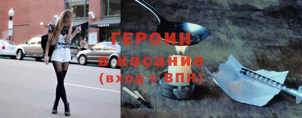 jwh Белоозёрский