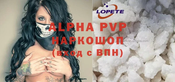 jwh Белоозёрский