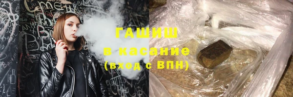мет Беломорск