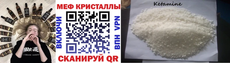 ОМГ ОМГ маркетплейс  Бутурлиновка  Меф мука 