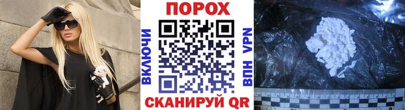 кракен как зайти  Бутурлиновка  Метамфетамин кристалл 