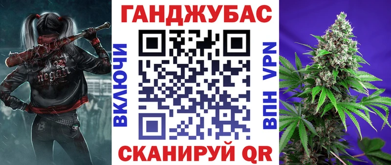 где можно купить наркотик  Бутурлиновка  ссылка на мегу ТОР  Шишки марихуана тримм 